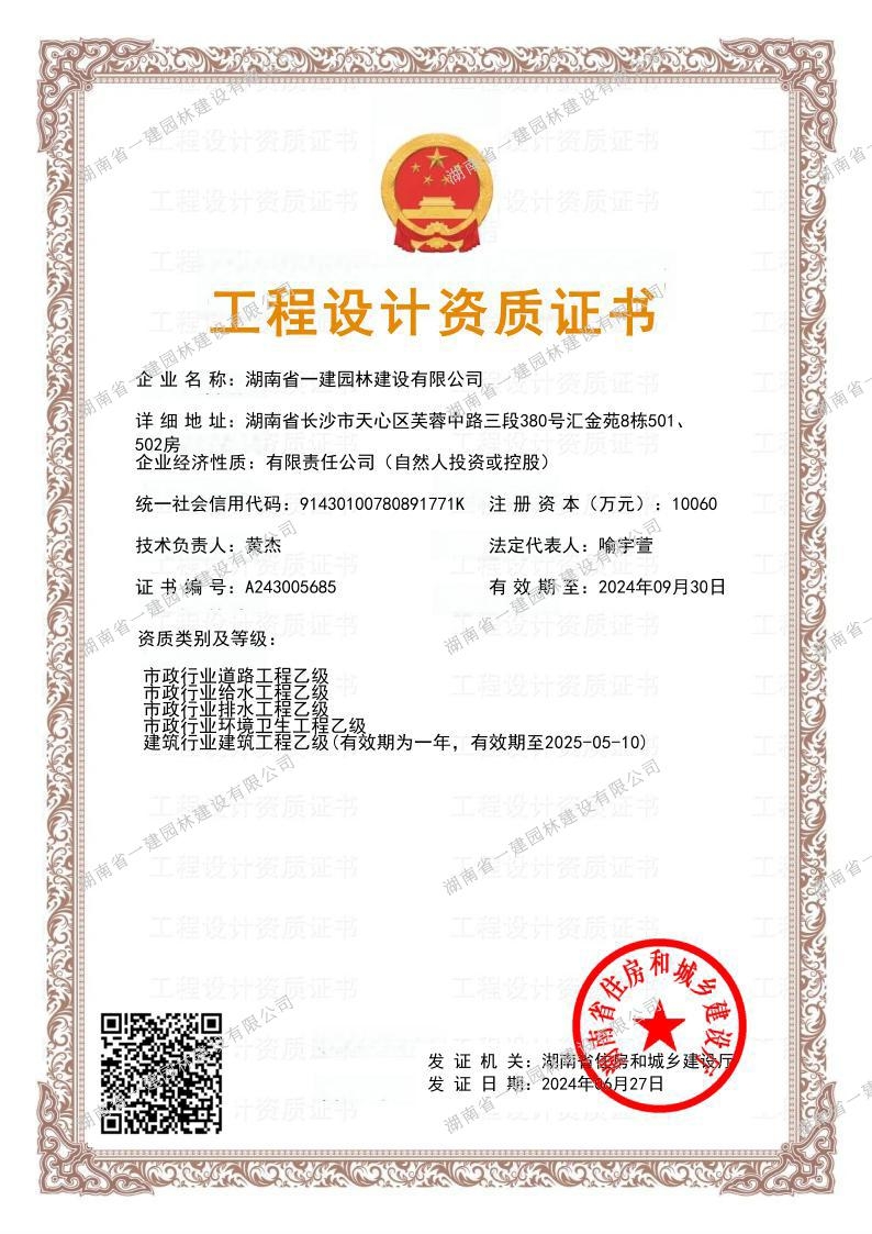 �޽���ҵ���޽����̣��Ҽ�